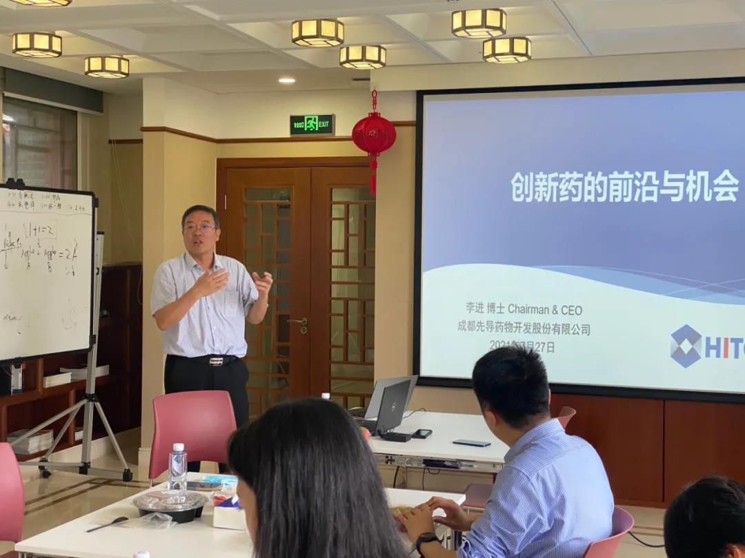 网站关键词 网站关键词